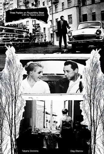 Vajza e Zhveshur e Vrarë në Park