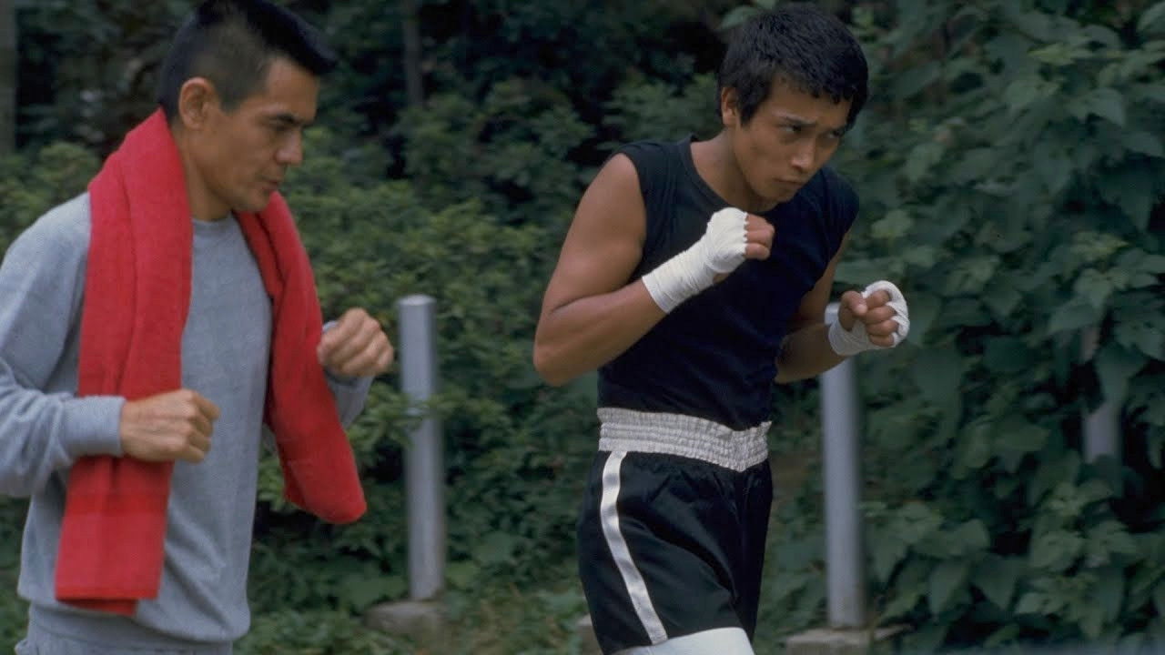 Përtej Skajit backdrop