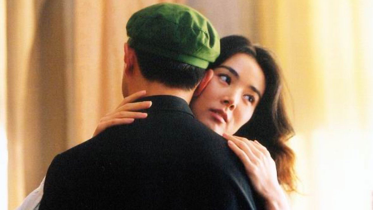 War Of The God Monsters backdrop