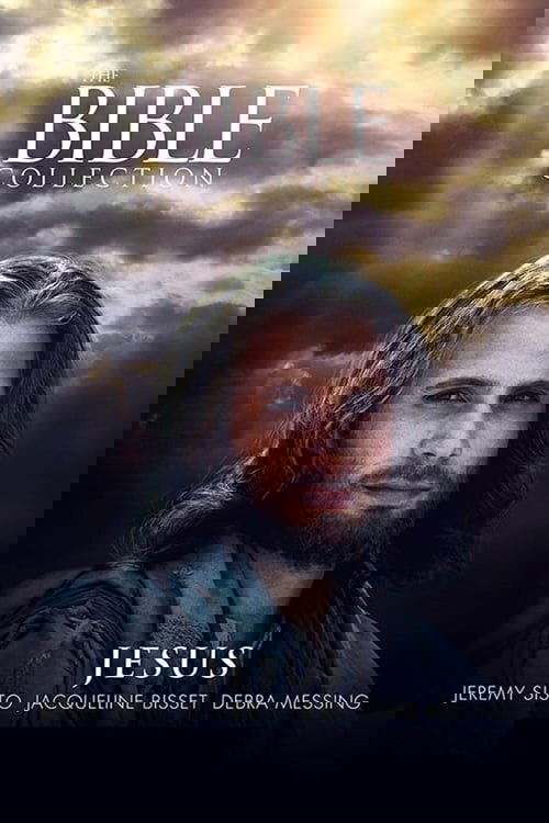 Dashuria Fantazmë poster