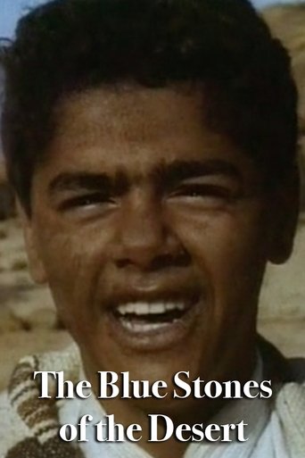 Fillimi i Ditës së Lartë