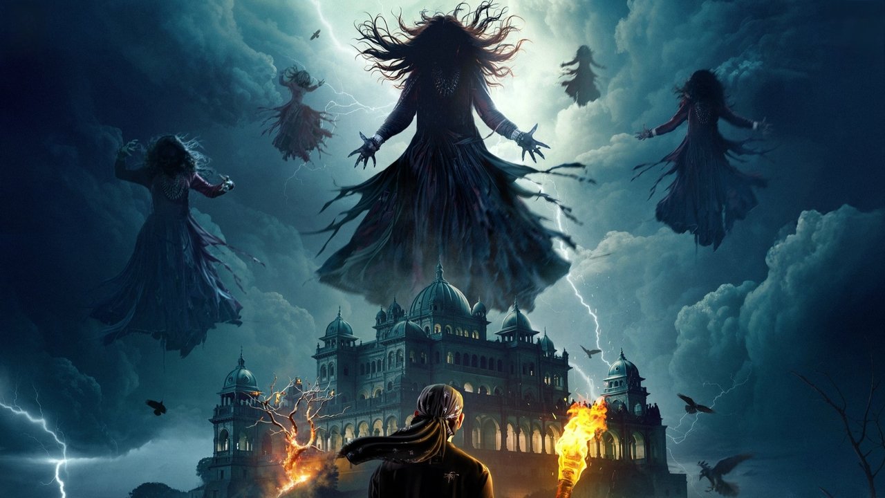 Zoti i Fluturave backdrop