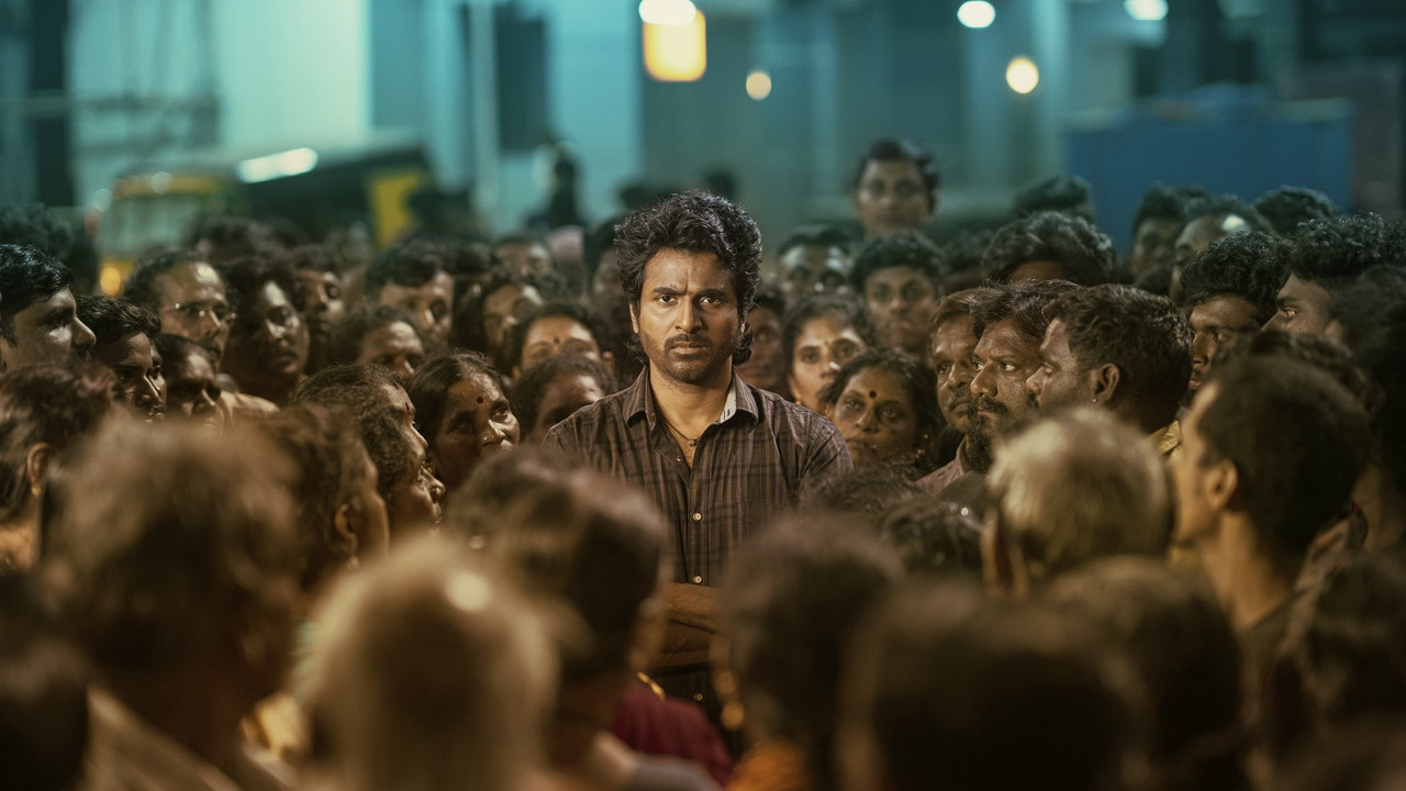 Fëmijët e Errësirës backdrop