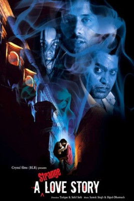 Edukimi Perfekt: 40 Ditë Dashurie poster