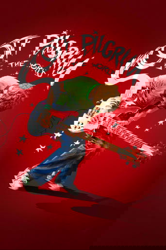 Musicali i Shkollës së Mesme