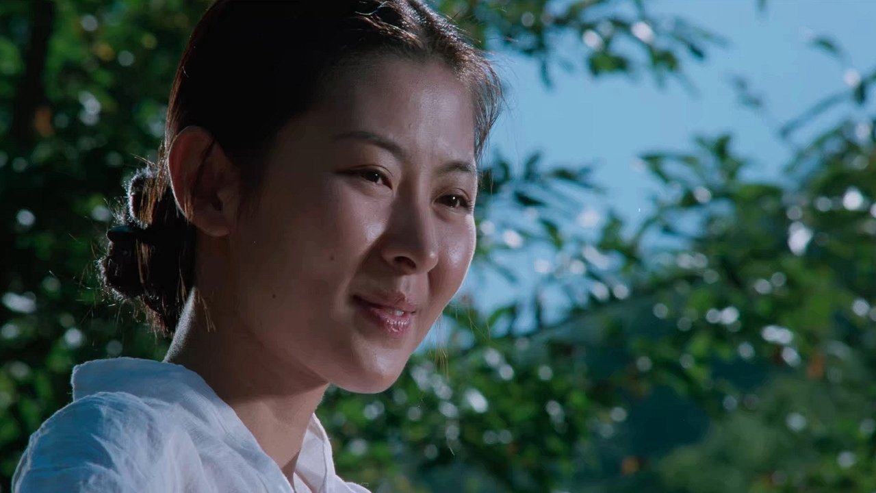 Vetëm të Hënave backdrop