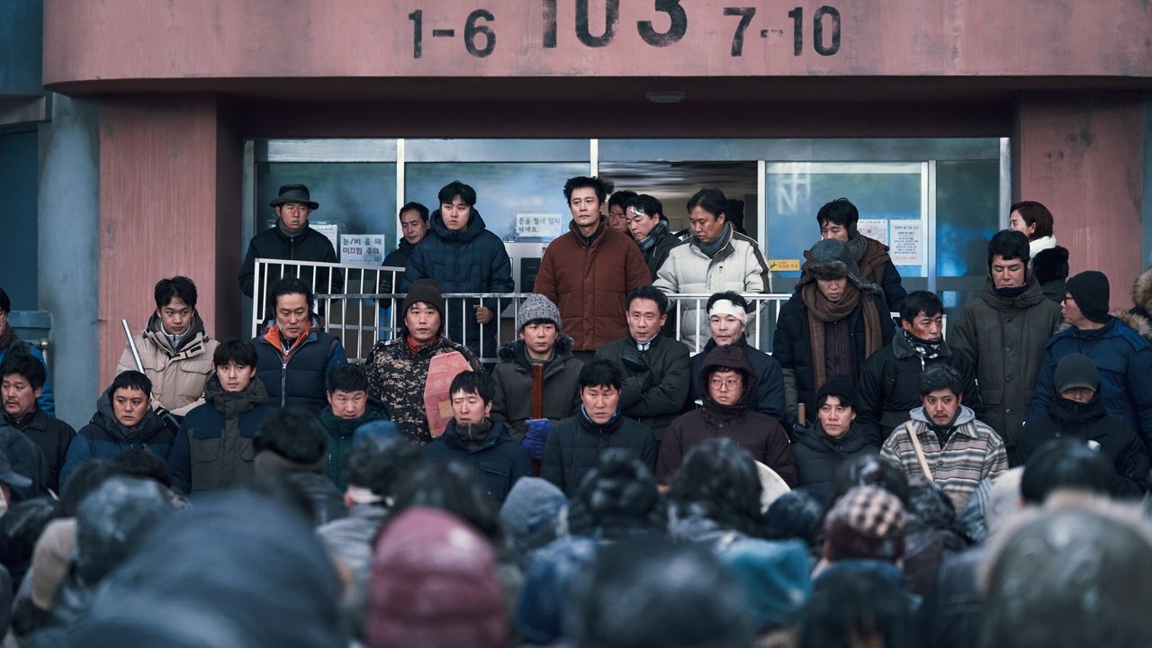 Shpesh Mendoj për Piroschkën backdrop