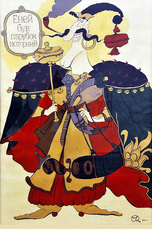 Titanic: How It Really Sank poster