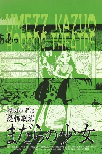 Elie dhe Dieudonné - Një ide e caktuar për Francën