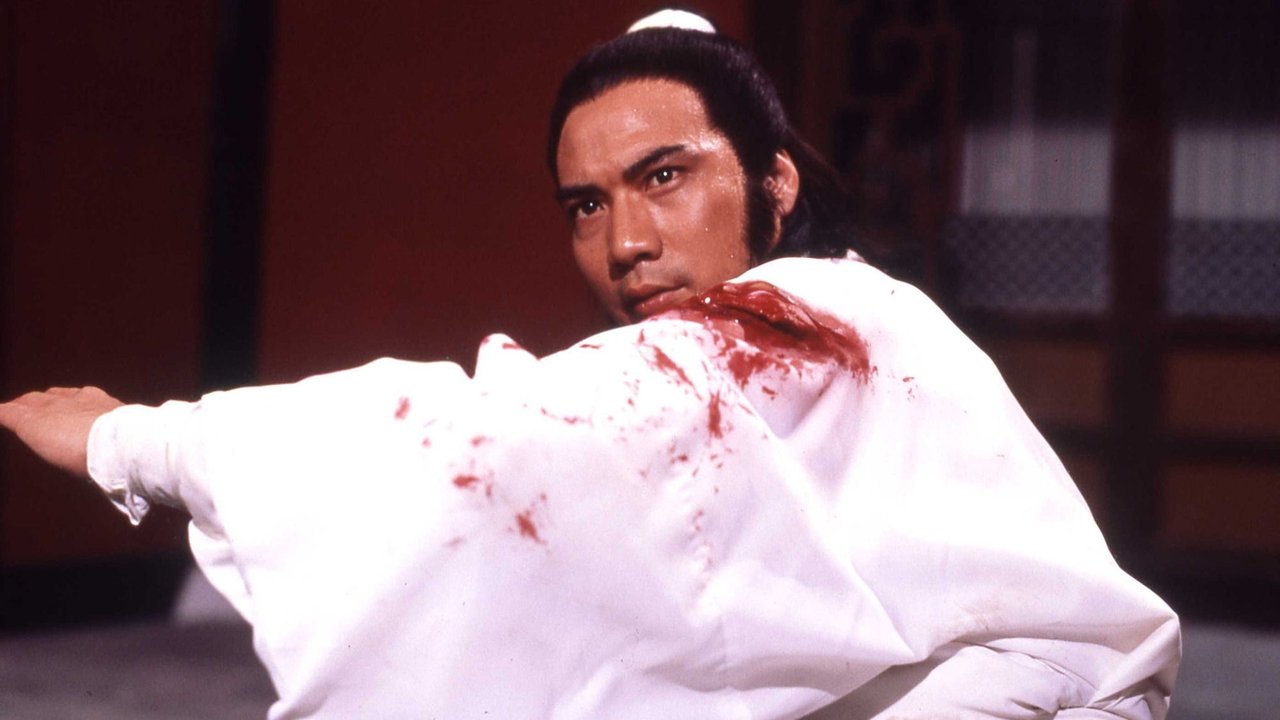 Hëna është poshtë backdrop