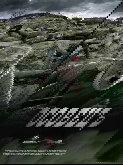 Kutia prej druri poster