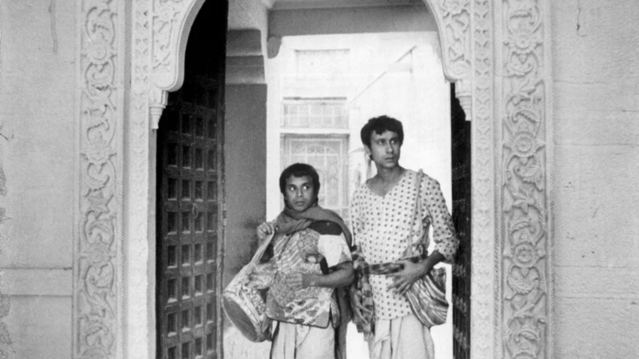 Fleetwood Mac: Rregullat e Fatinë backdrop