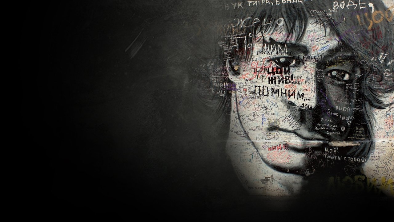 Njerëzit në Universal backdrop