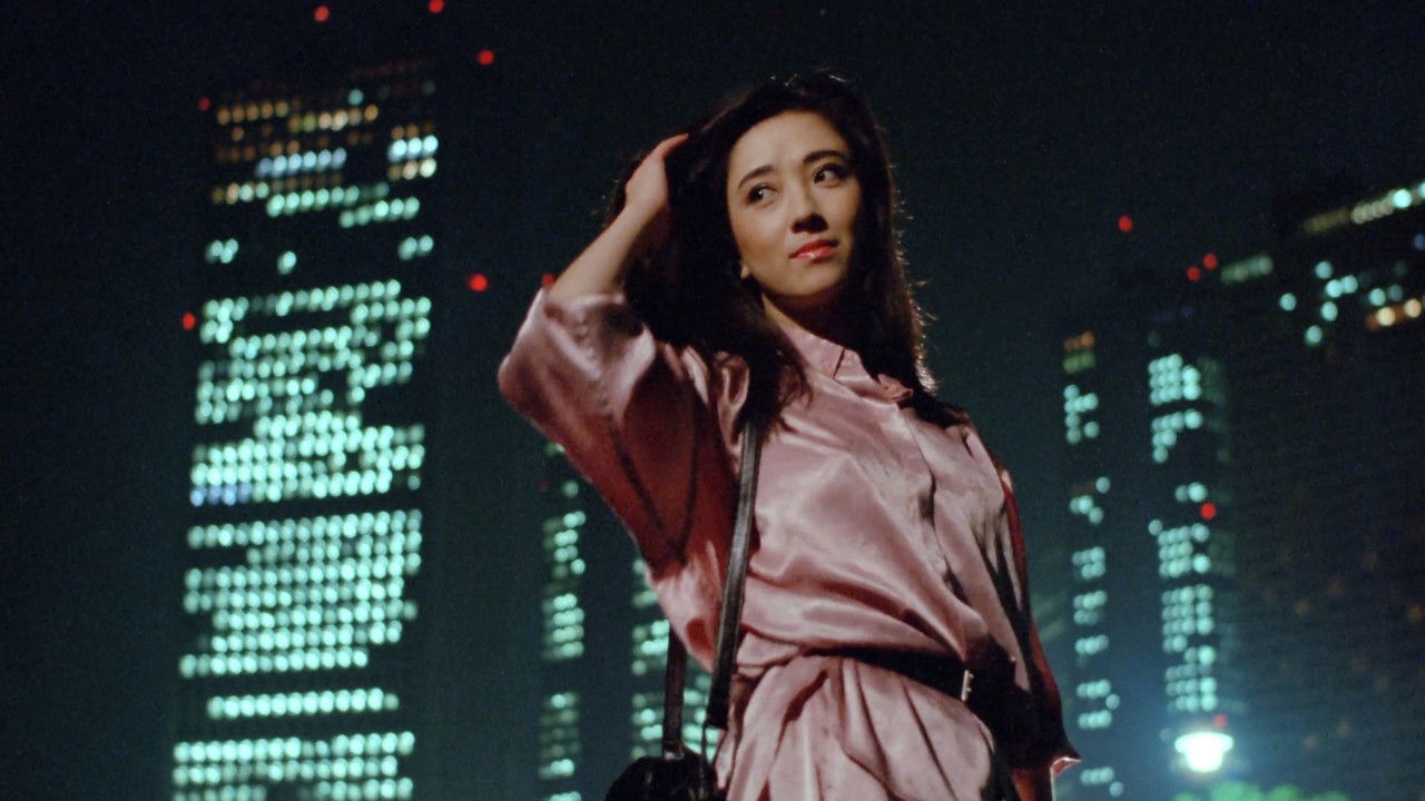 Këtu nuk është parajsa backdrop