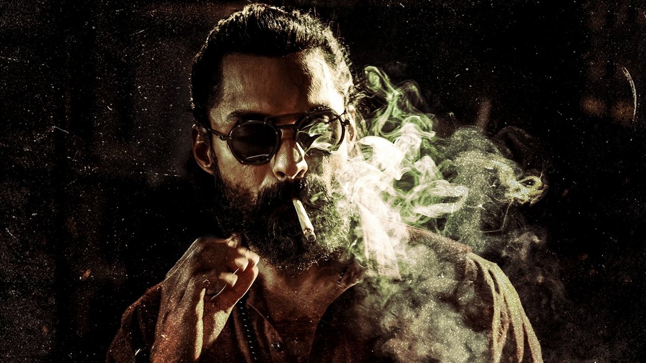 Një Dhomë e Çmendur backdrop