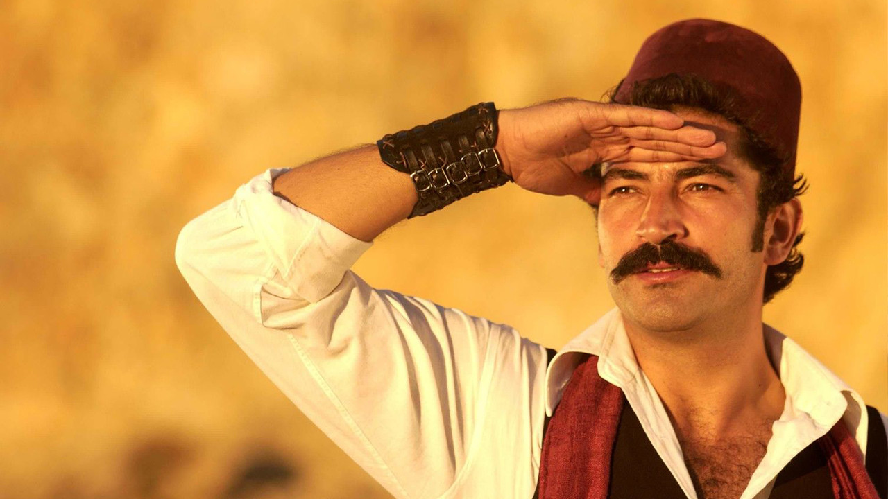 Unë Jam një Fantazmë backdrop