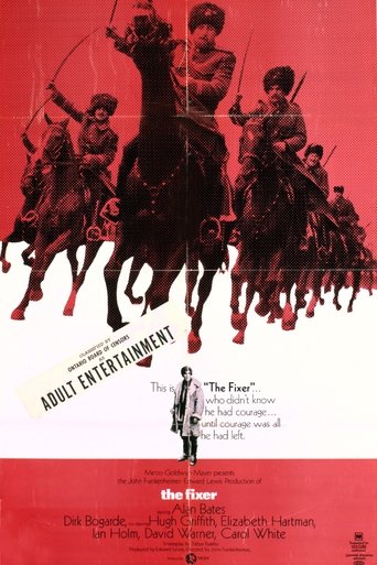 Nata e Dorkëve të Gjallë