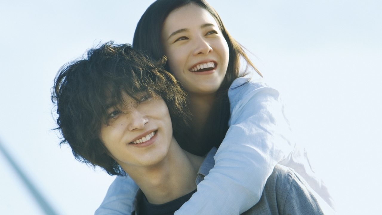 Matrica dhe Shkopinjë Magjike backdrop