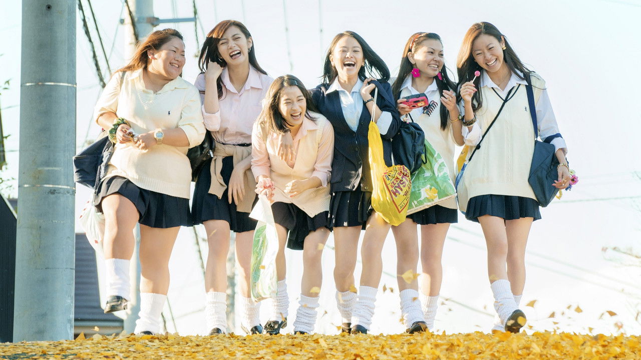 Ata Vijnë të Vjedhin Las Vegasin backdrop