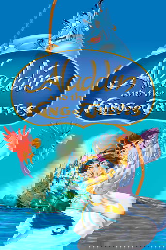 Eja Ta Provoshë Rishtas