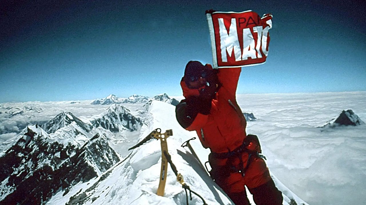 Fëmija i Zemërimit: Një Histori Abuzimi backdrop