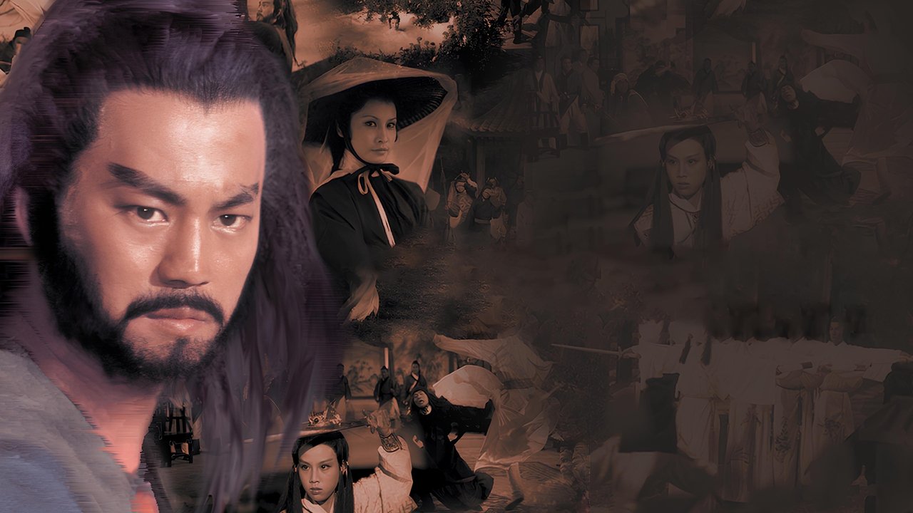 Asnjë Jeta Mbret backdrop