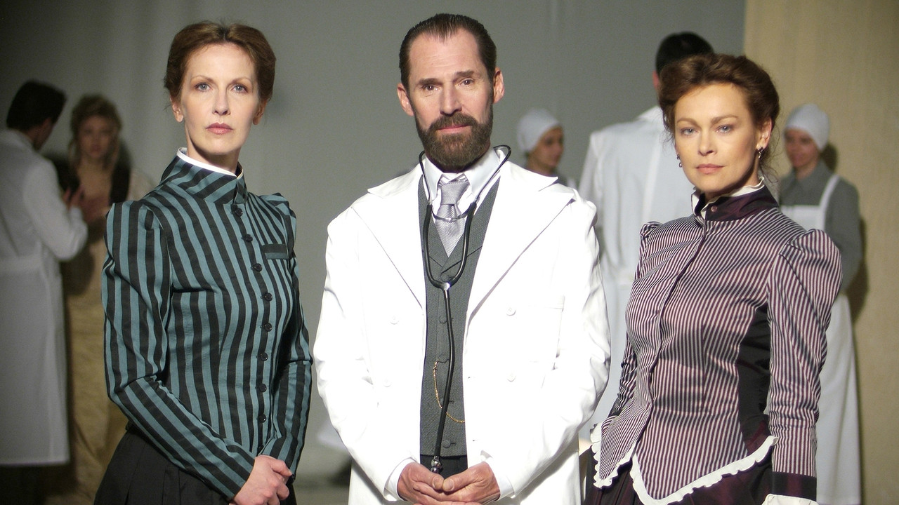 Dashuria që Ngre backdrop