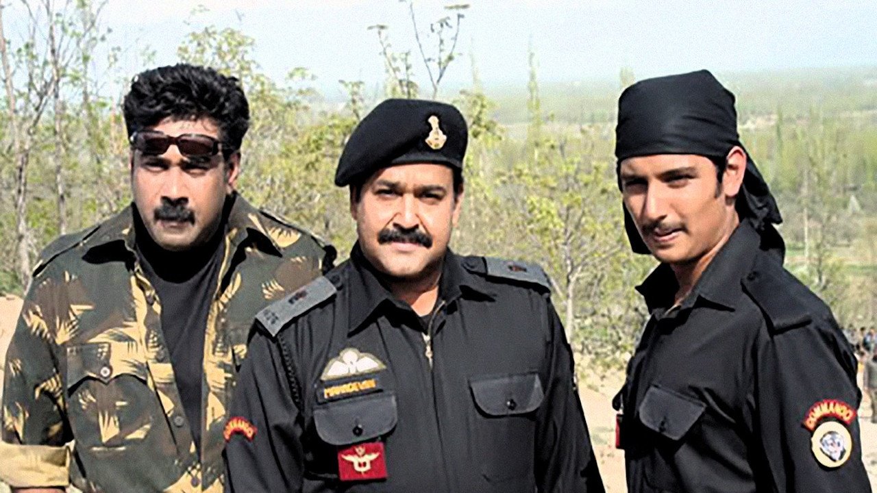 Si të Bëjmë Filma backdrop