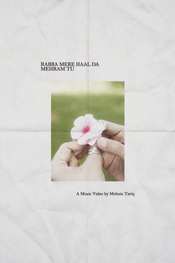 Carola: Shfaqja e Jubileut