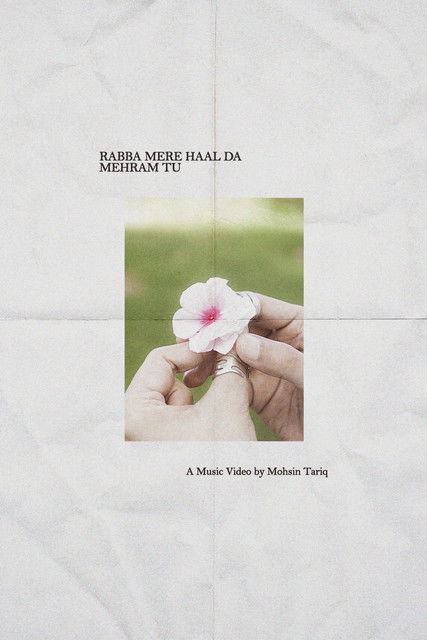 Carola: Shfaqja e Jubileut poster