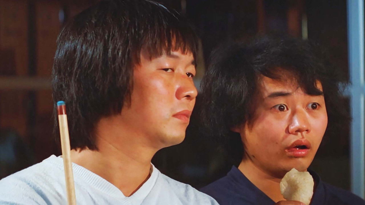 Terra Blight backdrop