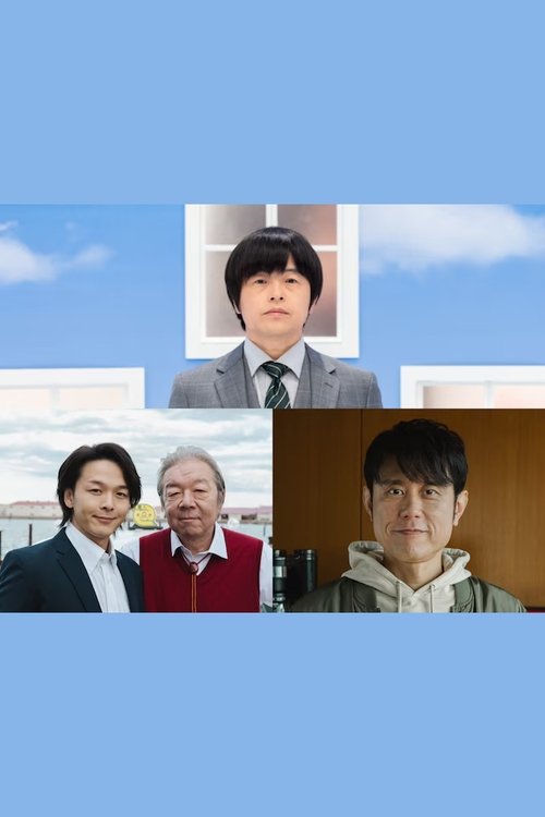 Steven Wilson: Merr gjithçka që meriton poster