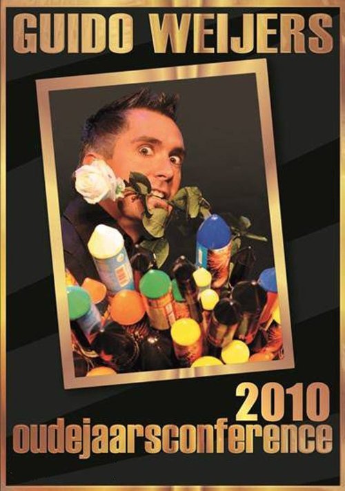 Toka e Nesërme: 2011 poster