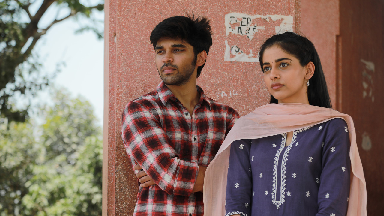 Frank dhe Wendy backdrop