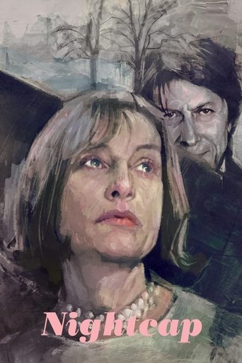 Dançuesit e Varreve