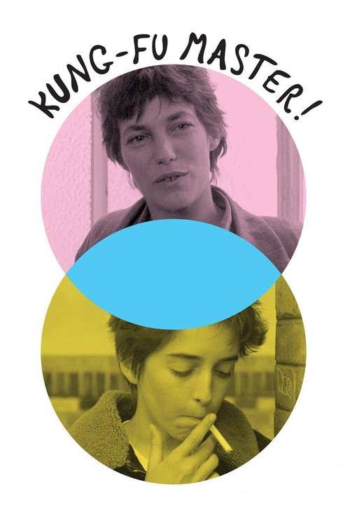 Përroi i Pushtuar poster