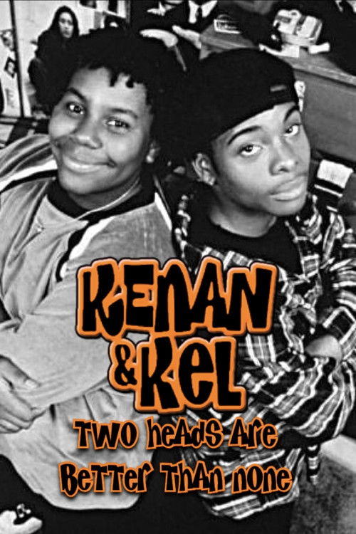 Kur E Keqja Telefonon poster