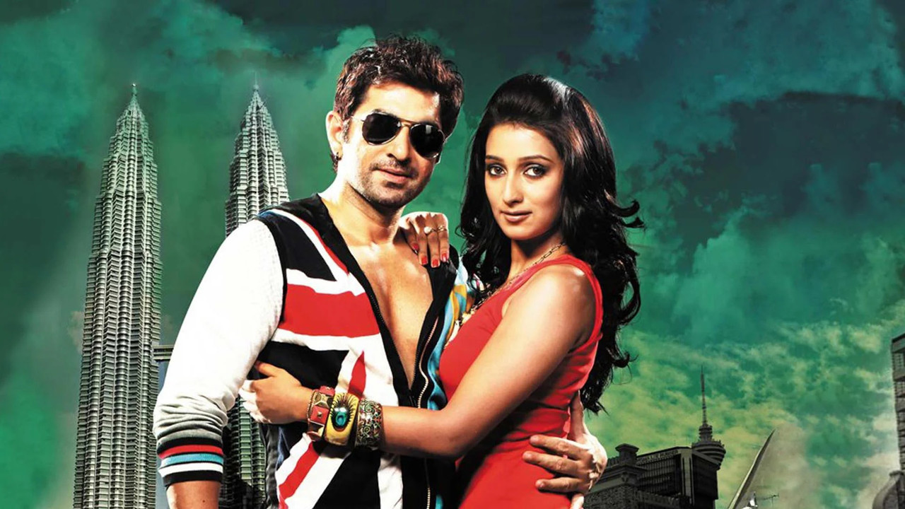 Bluzat e Nënës backdrop