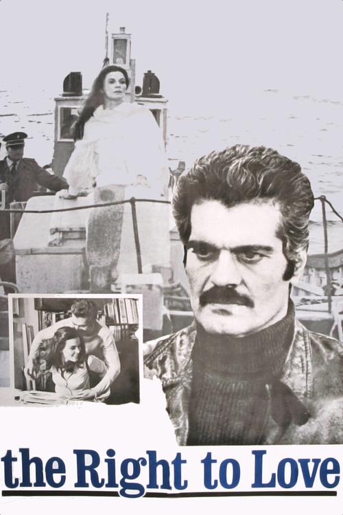 Baba është një Princ poster