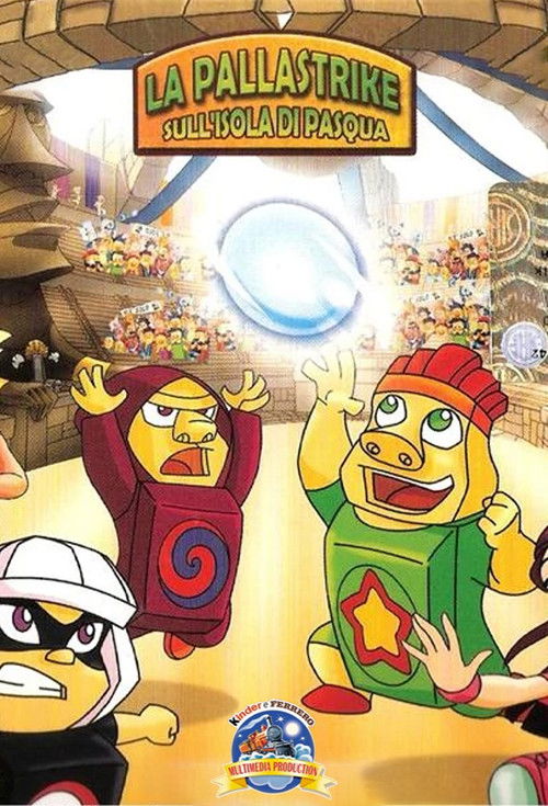 Bebja Vdekjeprurëse e Kinës poster