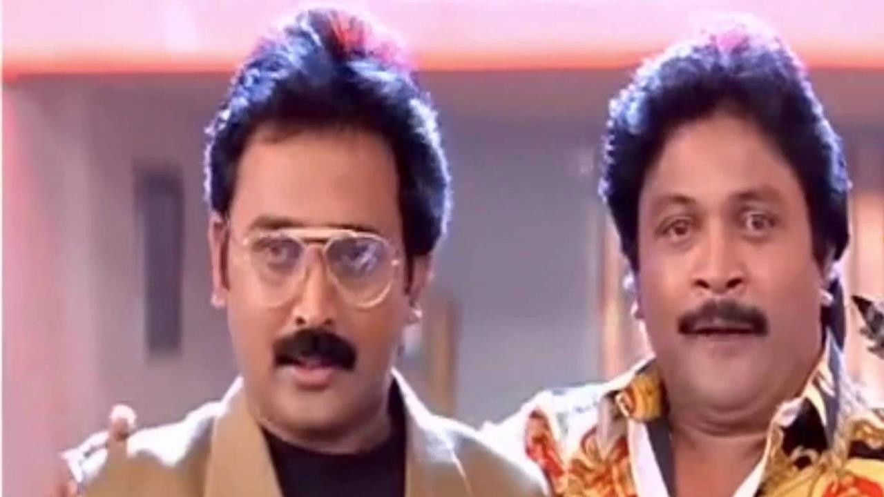 The Danger Girl backdrop