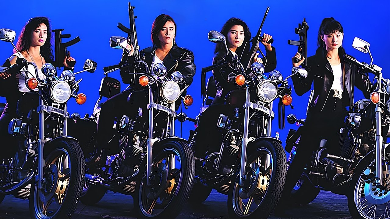 Agjenti Sekret backdrop