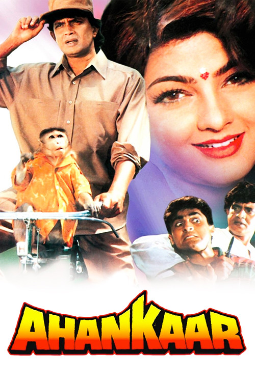 Dashuri e Kthyer poster