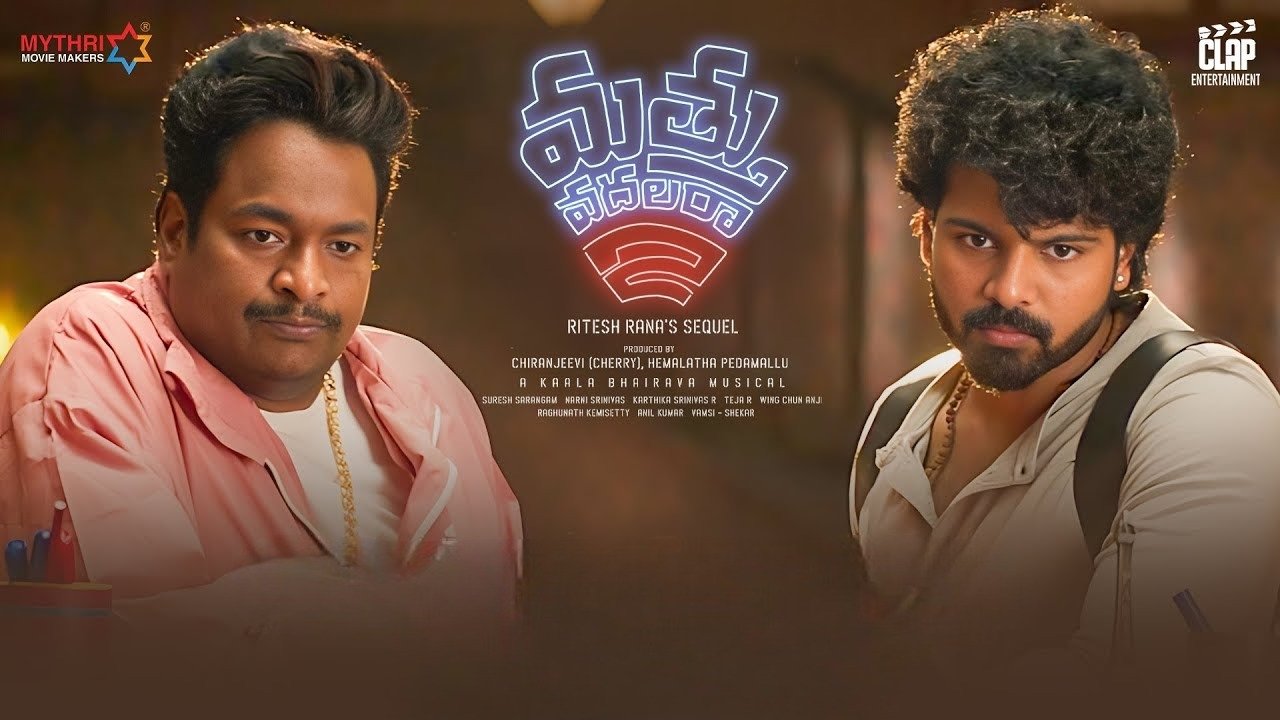 Pushteti i Fjalës backdrop