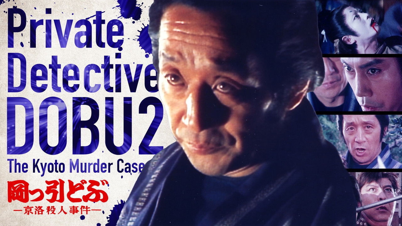 Villa Santo-Sospir backdrop