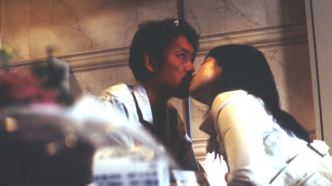 Një Pranverë për Të Eturit backdrop