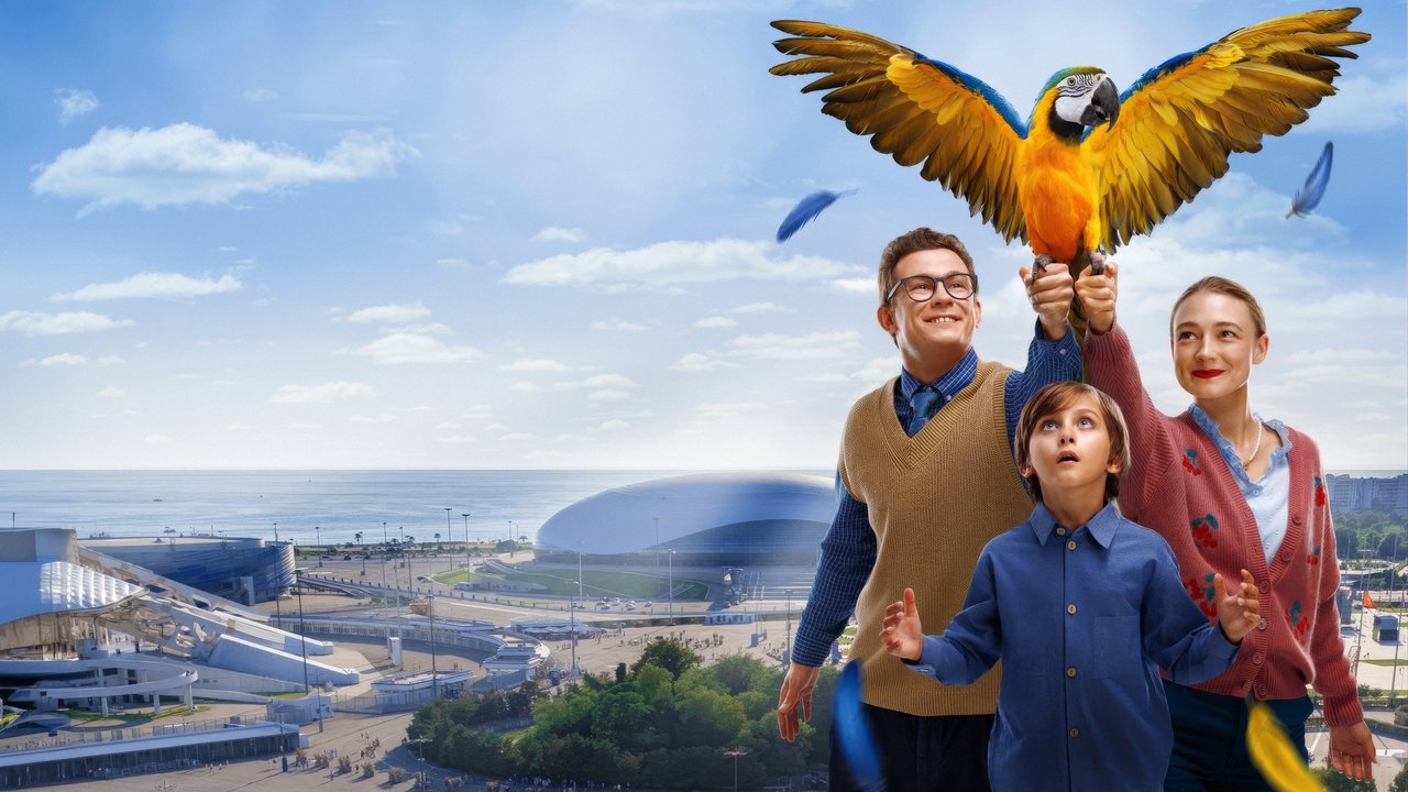 Testi i Ekranit: Helmut backdrop