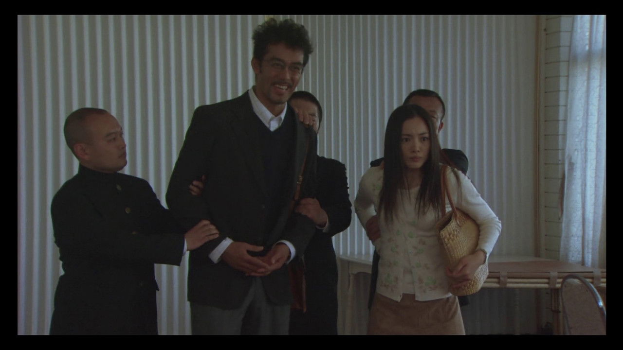 Gure për shënjestër backdrop