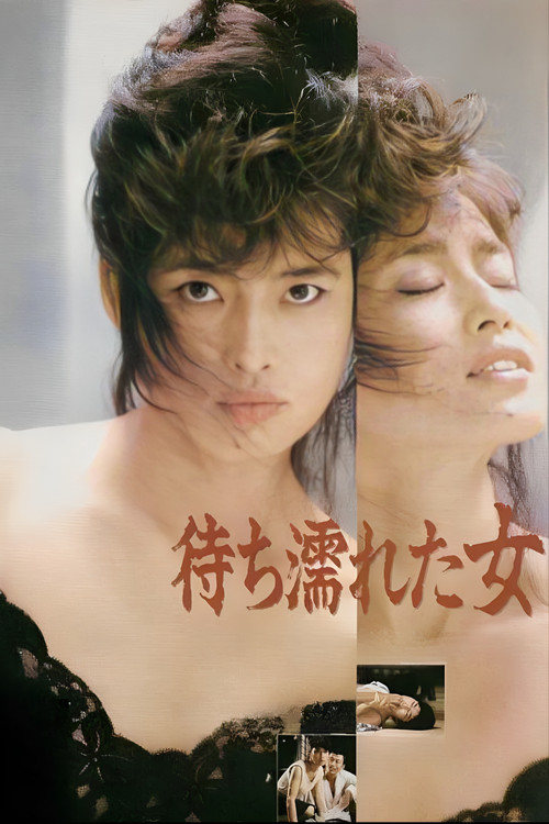 Mustapha El Atrassi në skenë: La Cigale Ju Përket poster