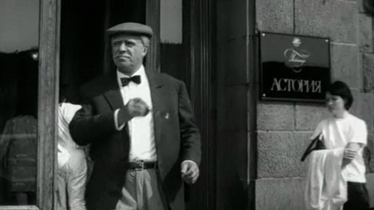 Flash Future Kung Fu backdrop